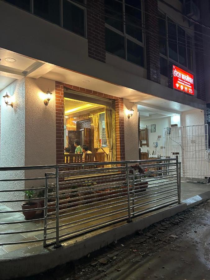 Hotel Balgopal Katmandu Kültér fotó