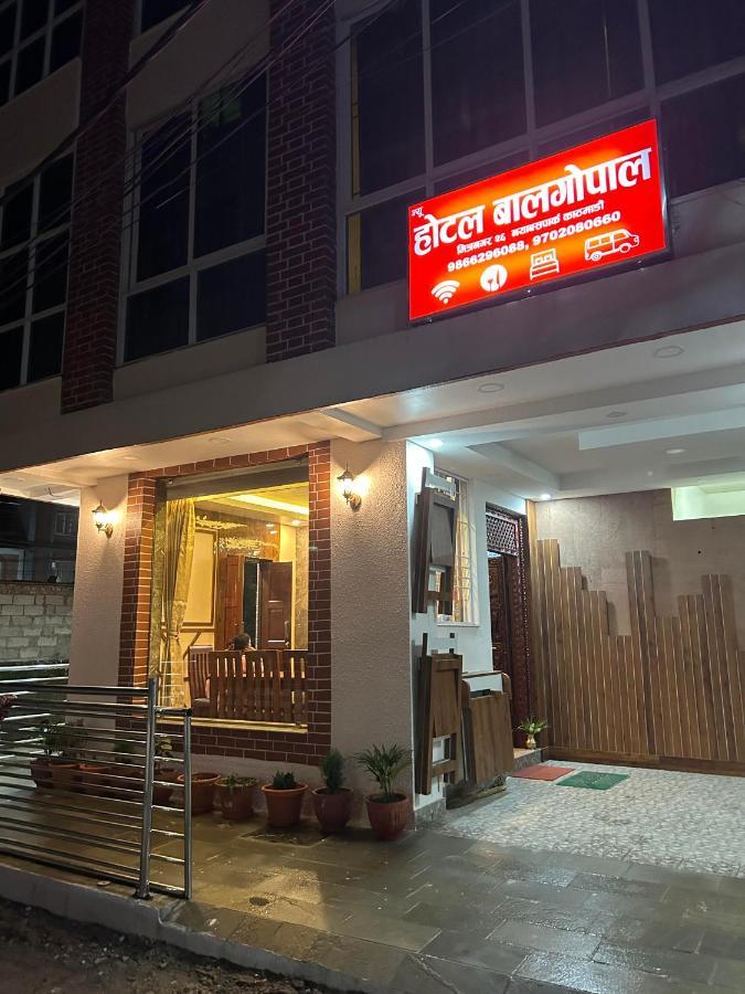 Hotel Balgopal Katmandu Kültér fotó